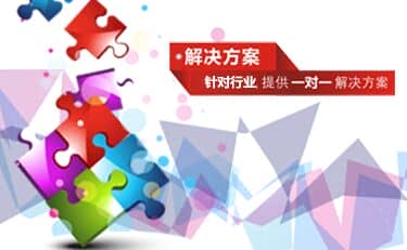 才茂車載DVR、車載WIFI引領(lǐng)華南國(guó)際工業(yè)自動(dòng)化最新潮流